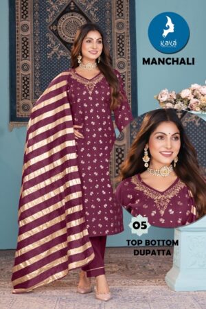 KAYA KURTI MANCHALI WHOLESALE PRICE SURAT 3.jpg