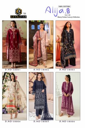 KEVAL FAB ALIJA B VOL 38 WHOLESALE PRICE 1.jpg