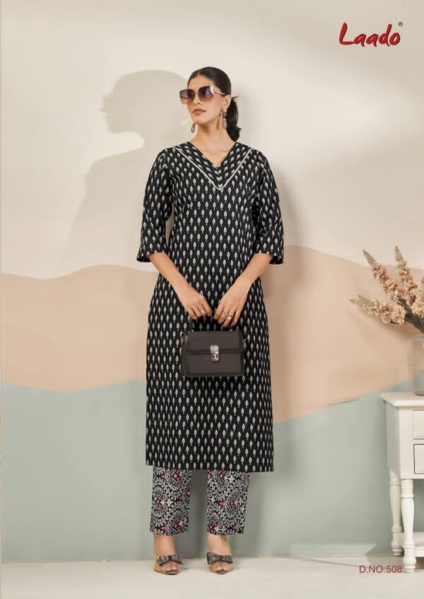 LAADO KAVYA VOL 5 COTTON CORD SET WHOLESALER 10.jpg