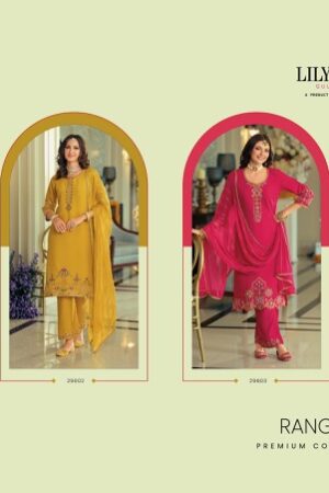 LILY LALI RANG RAAG WHOLESALE PRICE 6.jpg