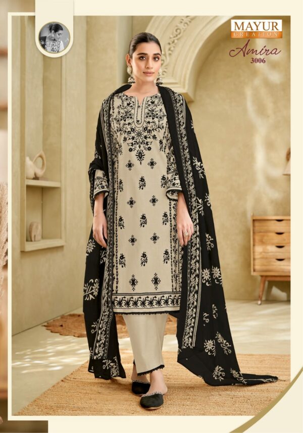MAYUR CREATION AMIRA VOL 3 7.jpg