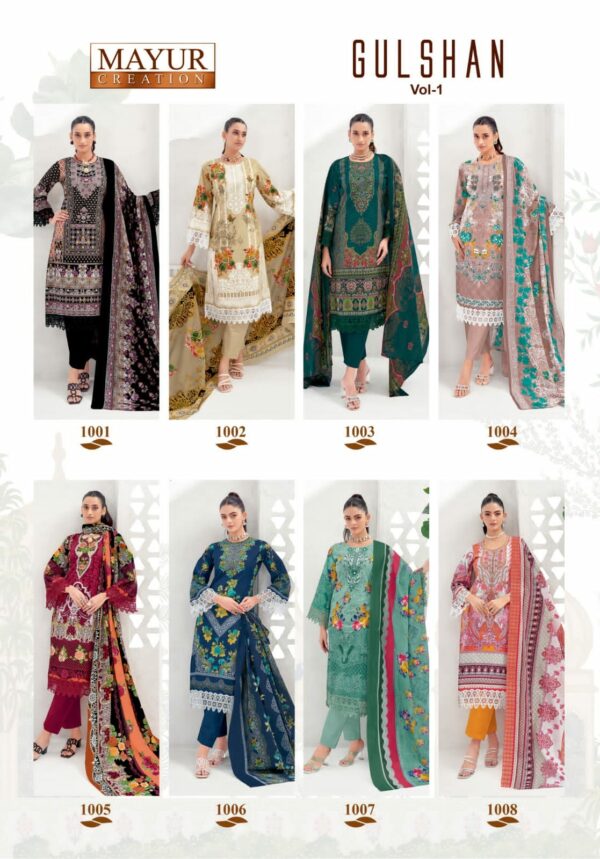 MAYUR CREATION GULSHAN VOL 1 WHOLESALE 7.jpg