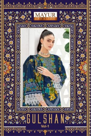 MAYUR CREATION GULSHAN VOL 1 WHOLESALE 8.jpg