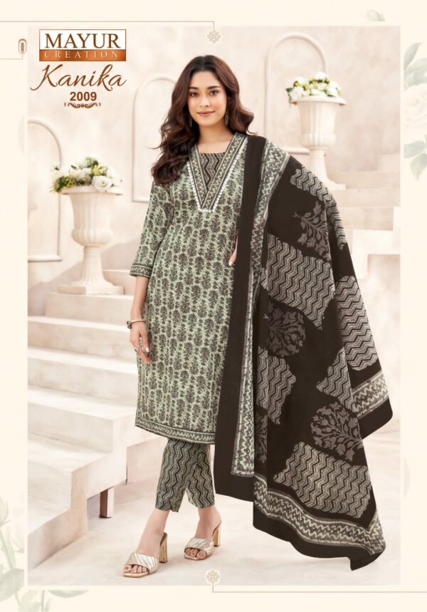 MAYUR CREATION KANIKA VOL 2 WHOLESALE 11.jpg