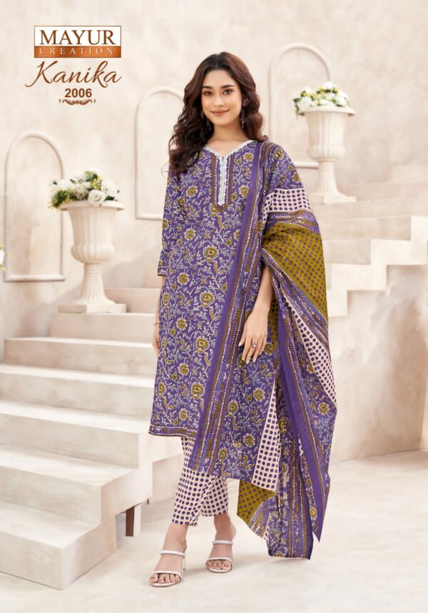 MAYUR CREATION KANIKA VOL 2 WHOLESALE 12.jpg