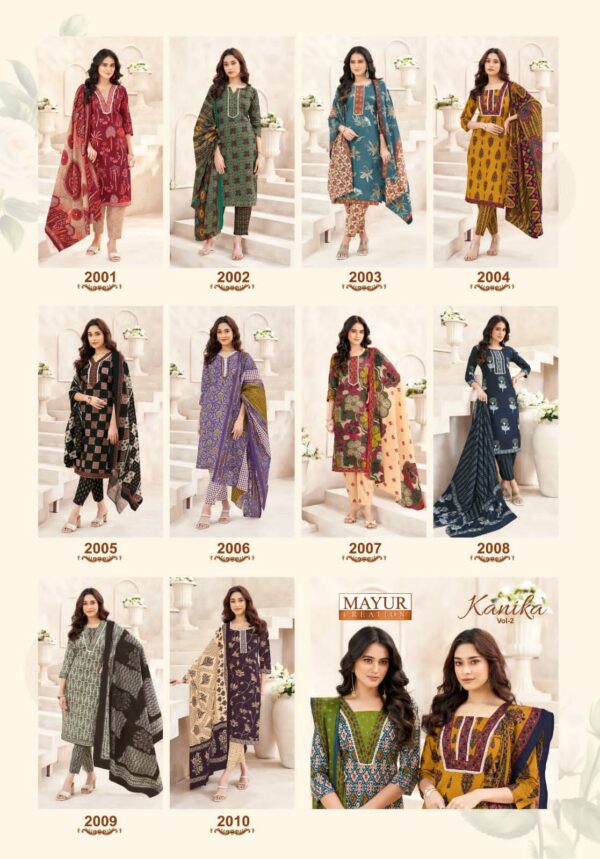 MAYUR CREATION KANIKA VOL 2 WHOLESALE 8.jpg