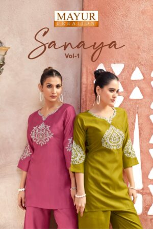 MAYUR CREATION SANAYA VOL 1 WHOLESALE 2.jpg