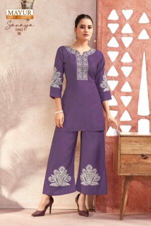 MAYUR CREATION SANAYA VOL 1 WHOLESALE 3.jpg