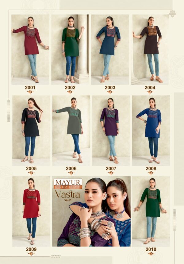 MAYUR CREATION VASTRA VOL 2 WHOLESALE 10.jpg