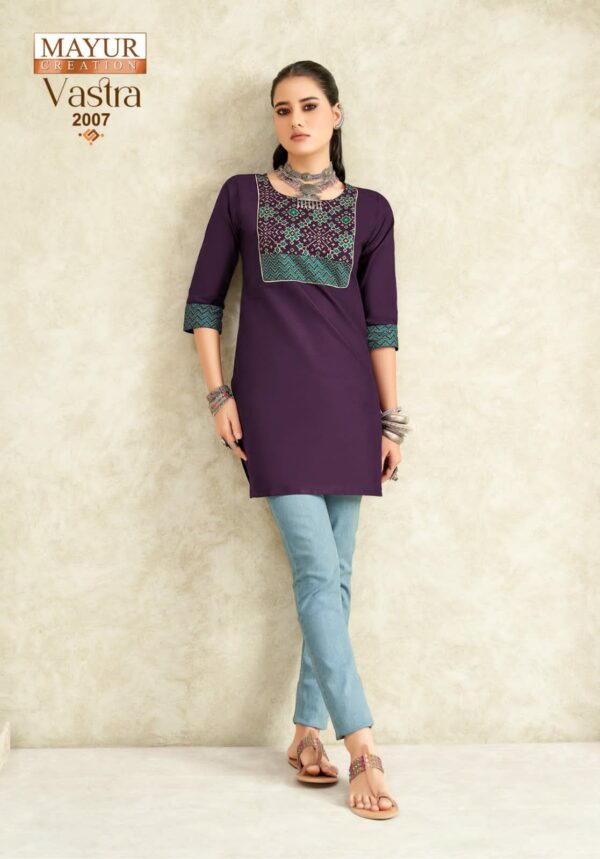 MAYUR CREATION VASTRA VOL 2 WHOLESALE 11.jpg