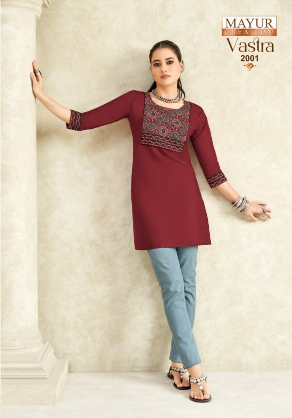 MAYUR CREATION VASTRA VOL 2 WHOLESALE 12.jpg