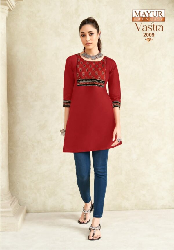 MAYUR CREATION VASTRA VOL 2 WHOLESALE 3.jpg