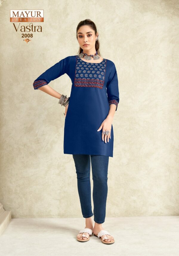 MAYUR CREATION VASTRA VOL 2 WHOLESALE 5.jpg