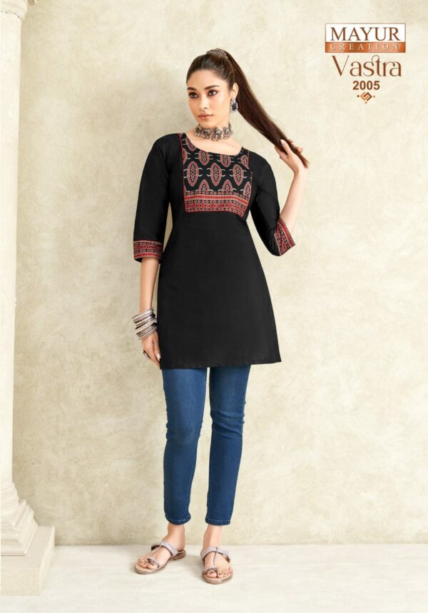 MAYUR CREATION VASTRA VOL 2 WHOLESALE 6.jpg
