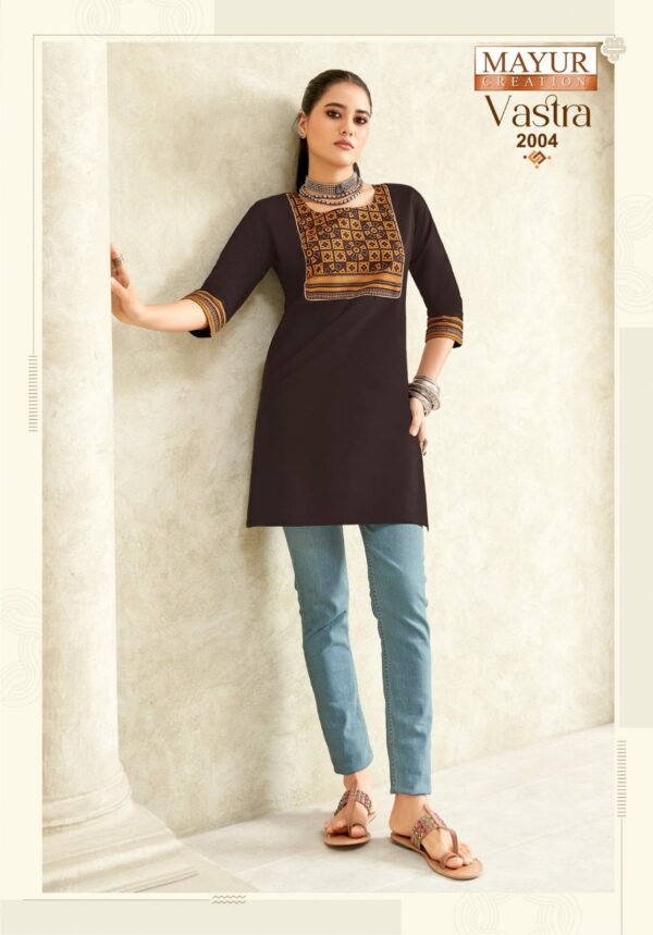 MAYUR CREATION VASTRA VOL 2 WHOLESALE 8.jpg