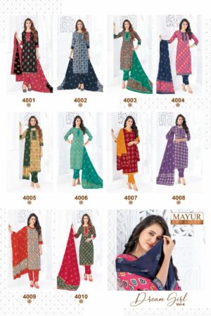 MAYUR DREAM GIRL VOL 4 WHOLESALE PRICE 8.jpg