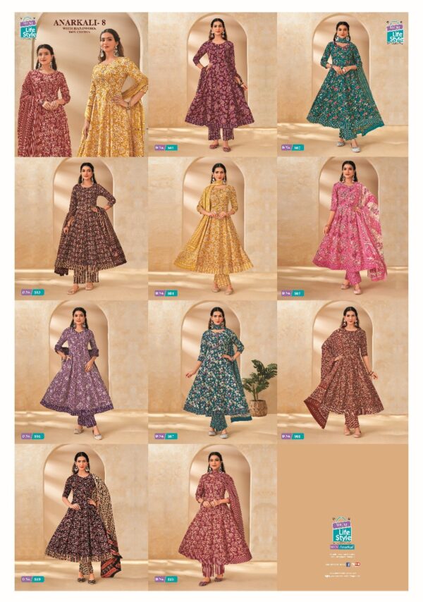 MCM LIFE STYLE ANARKALI VOL 8 WHOLESALE 9.jpg