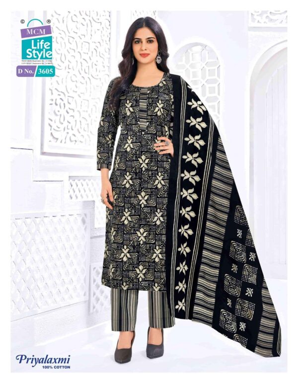 MCM LIFE STYLE PRIYALAXMI VOL 36 WHOLESALE 15.jpg