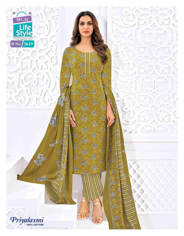 MCM LIFE STYLE PRIYALAXMI VOL 36 WHOLESALE 21.jpg
