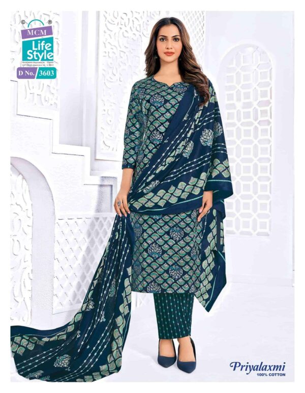 MCM LIFE STYLE PRIYALAXMI VOL 36 WHOLESALE 5.jpg