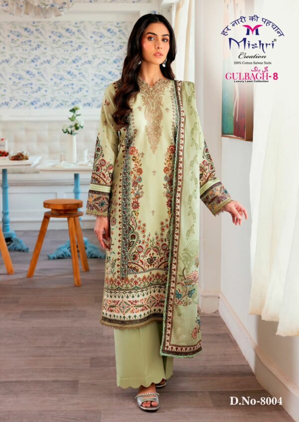 MISHRI CREATION GULBAGH VOL 8 WHOLESALE 3.jpg