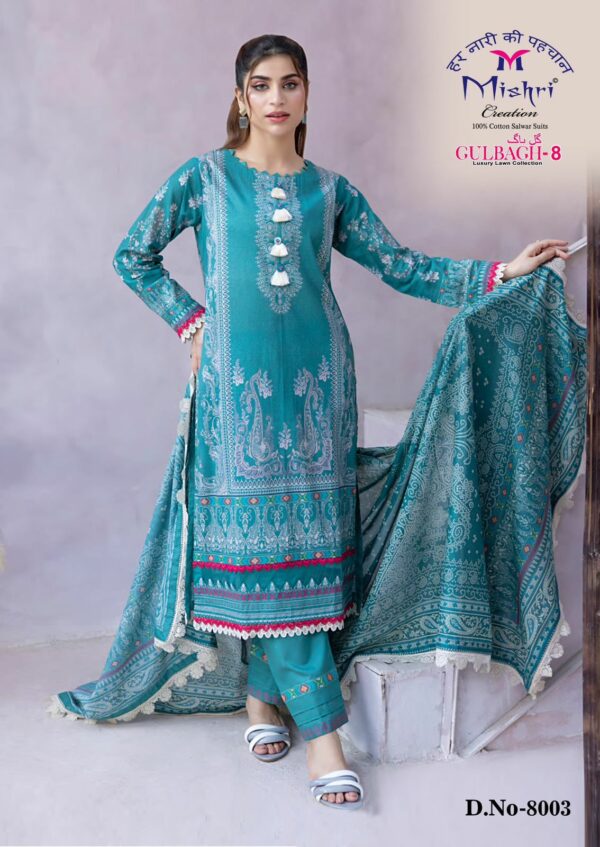 MISHRI CREATION GULBAGH VOL 8 WHOLESALE 4.jpg