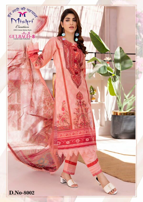 MISHRI CREATION GULBAGH VOL 8 WHOLESALE 5.jpg