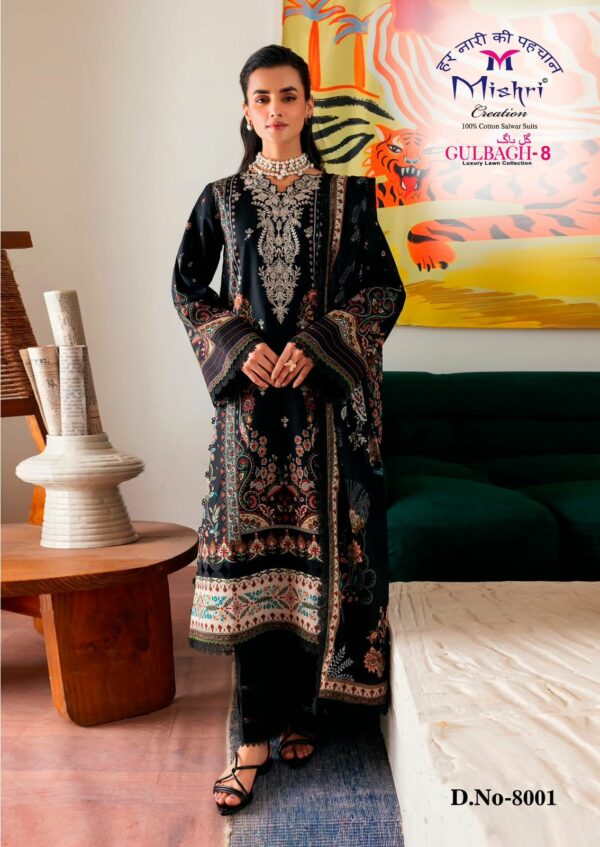 MISHRI CREATION GULBAGH VOL 8 WHOLESALE 6.jpg