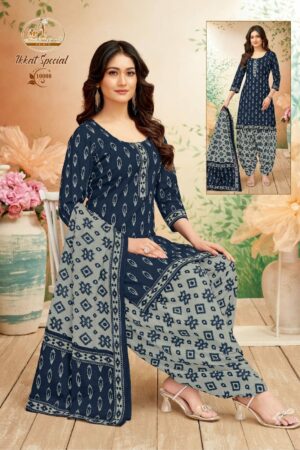 MISS WORLD IKKAT SPECIAL VOL 10 2.jpg