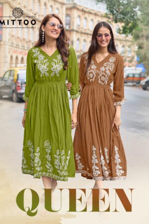 MITTOO QUEEN KURTI WHOLESALER SURAT 5.jpg