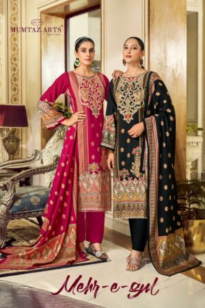 MUMTAZ ARTS MEHR E GUL 1.jpg