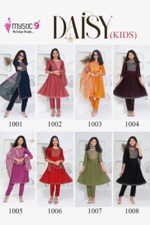 MYSTIC 9 DAISY KIDS VOL 1 WHOLESALE 8.jpg