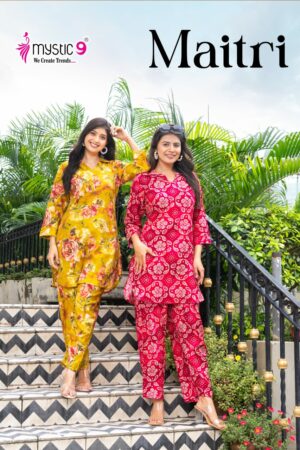 MYSTIC 9 MAITRI VOL 3 READYMADE WHOLESALE 1.jpg