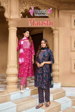 MYSTIC 9 MANSHI VOL 1 WHOLESALE PRICE 6.jpg