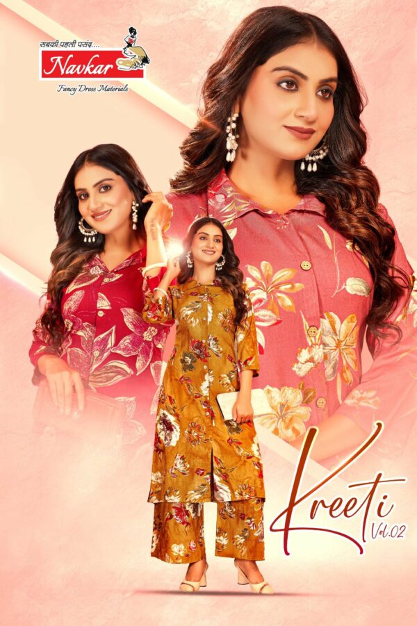 NAVKAR KREETI VOL 2 CORD SET WHOLESALER 1.jpg