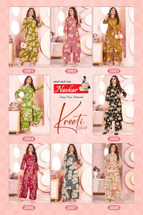 NAVKAR KREETI VOL 2 CORD SET WHOLESALER 10.jpg