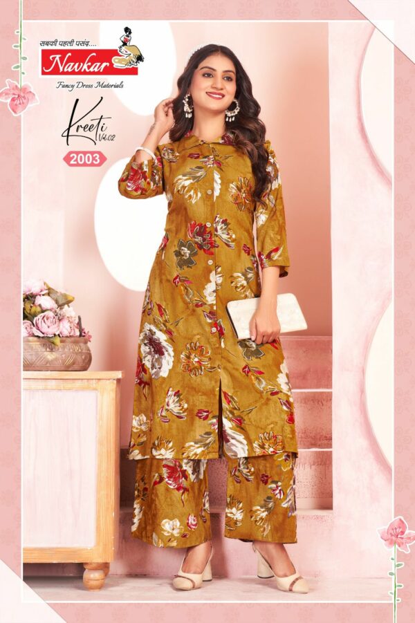 NAVKAR KREETI VOL 2 CORD SET WHOLESALER 3.jpg