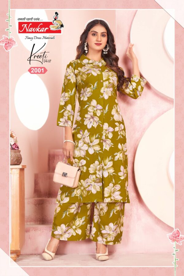 NAVKAR KREETI VOL 2 CORD SET WHOLESALER 4.jpg