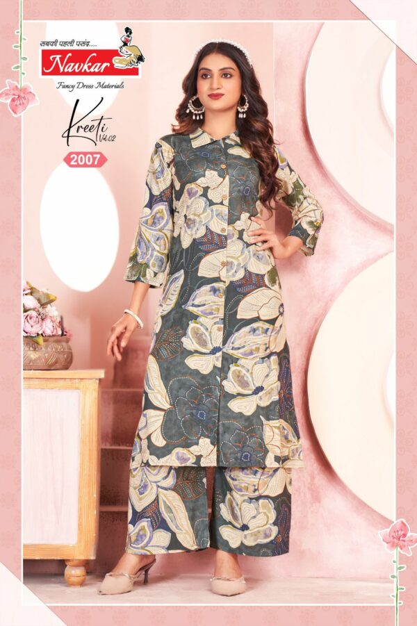 NAVKAR KREETI VOL 2 CORD SET WHOLESALER 5.jpg