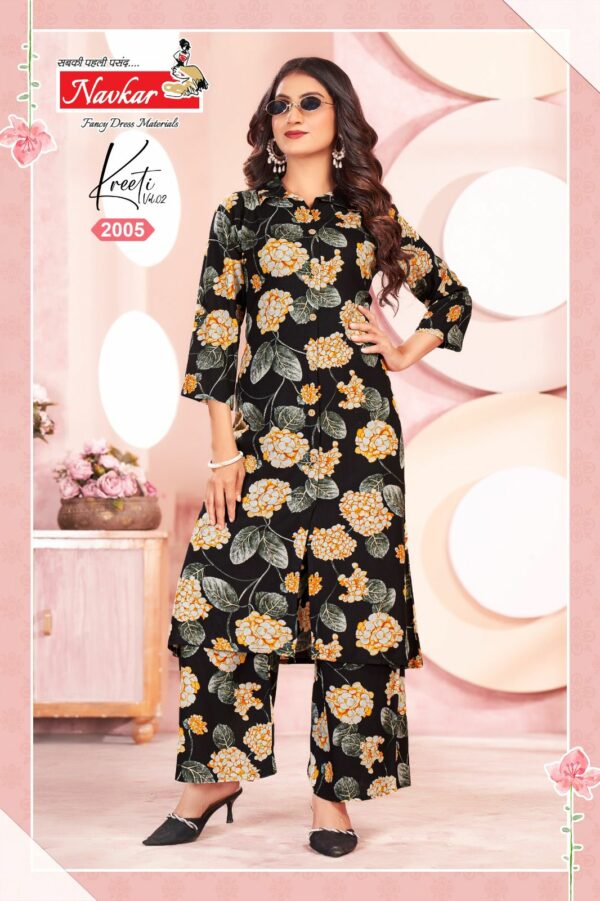 NAVKAR KREETI VOL 2 CORD SET WHOLESALER 6.jpg