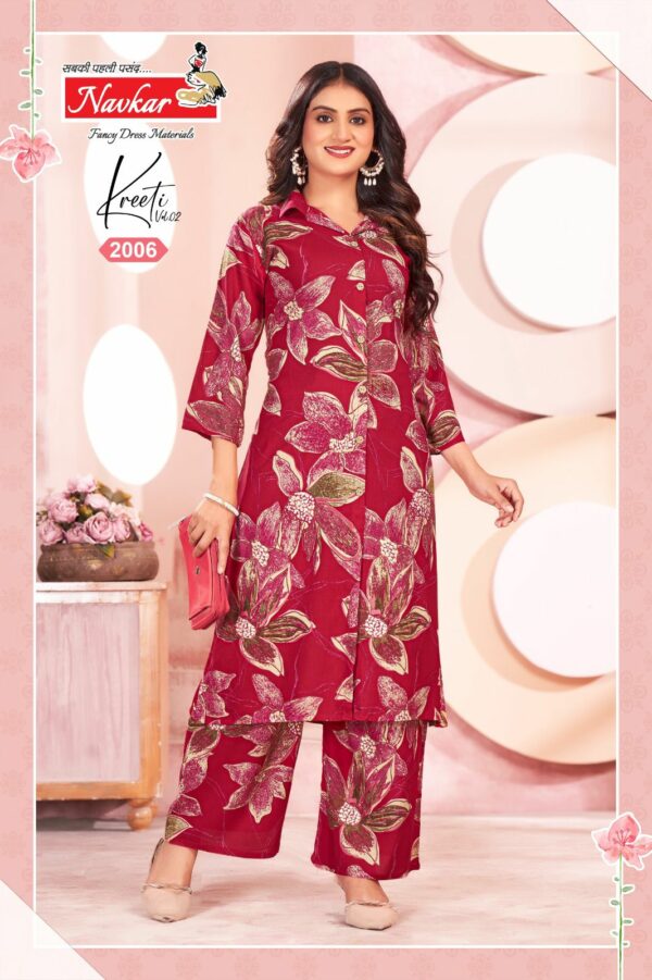 NAVKAR KREETI VOL 2 CORD SET WHOLESALER 7.jpg