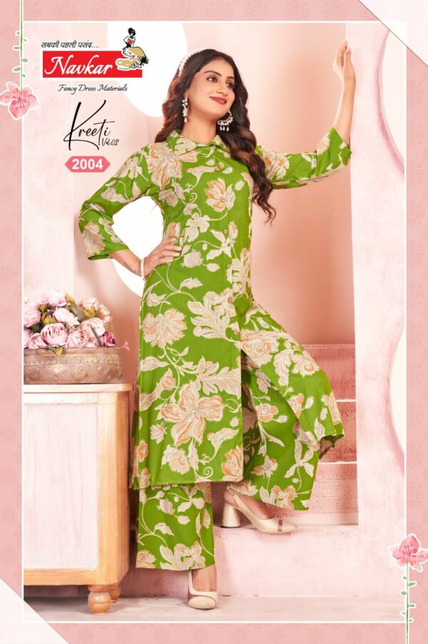 NAVKAR KREETI VOL 2 CORD SET WHOLESALER 9.jpg