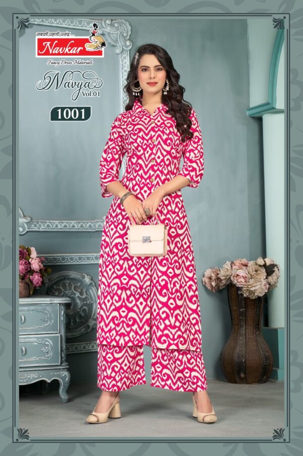NAVKAR NAVYA VOL 1 KURTI WHOLESALER 10.jpg