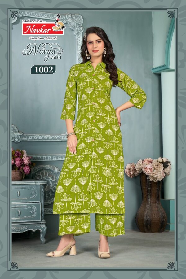 NAVKAR NAVYA VOL 1 KURTI WHOLESALER 11.jpg