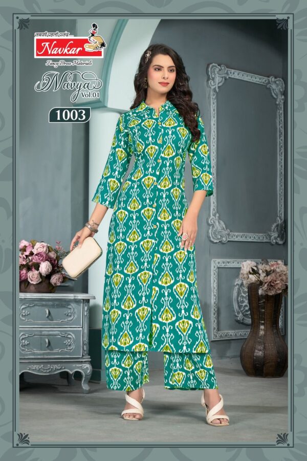 NAVKAR NAVYA VOL 1 KURTI WHOLESALER 3.jpg