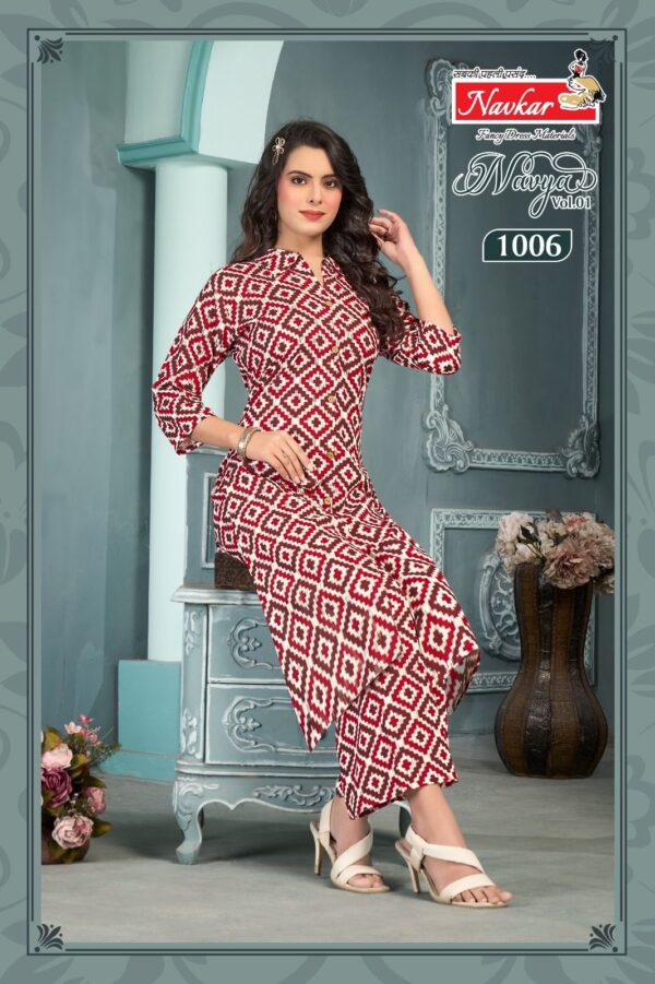 NAVKAR NAVYA VOL 1 KURTI WHOLESALER 5.jpg