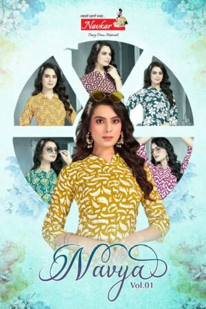 NAVKAR NAVYA VOL 1 KURTI WHOLESALER 9.jpg