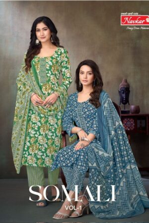 NAVKAR SOMALI VOL 1 WHOLESALE PRICE SURAT 1.jpg