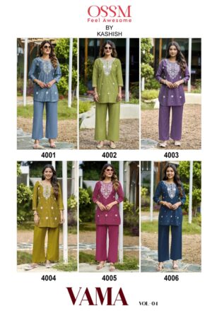 OSSM VAMA VOL 1 WHOLESALE PRICE 2.jpg