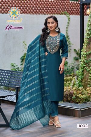 PASSION TREE GLAMOUR VOL 1 WHOLESALE 2.jpg